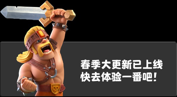 指挥部队的手机游戏有哪些_有没有指挥部队的游戏_指挥部队手机游戏有哪些