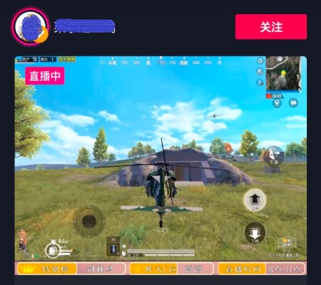 手机游戏用电脑直播_直播电脑手机游戏用哪个软件_直播电脑手机游戏用什么软件