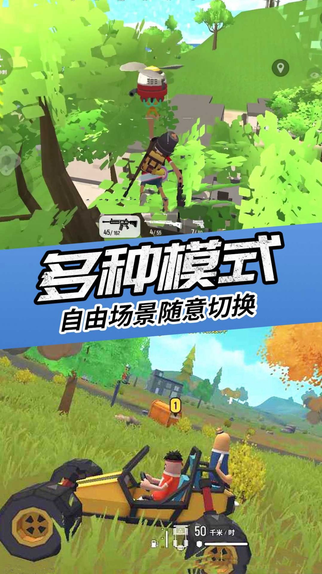 用软件玩游戏_手机游戏可以6人玩的软件_玩软件手机游戏人可以玩吗