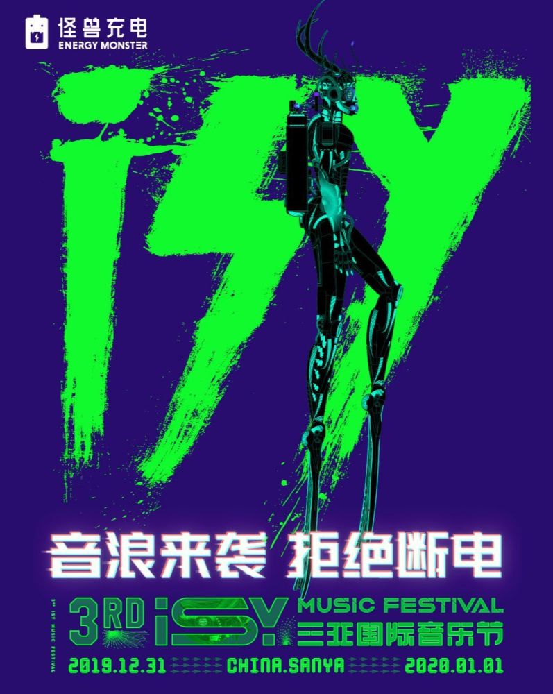 手机玩游戏为什么要带耳机_耳机玩带手机游戏要会员吗_耳机玩带手机游戏要充电吗