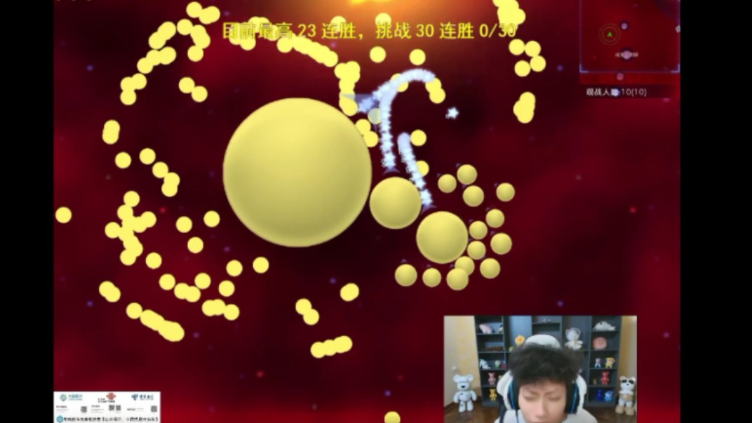 手机远程操控手机游戏_手机操控远程游戏软件_手机操控远程游戏有哪些