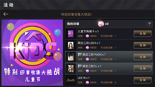 集合小游戏的软件_手机游戏大集合下载安装_游戏大集合软件