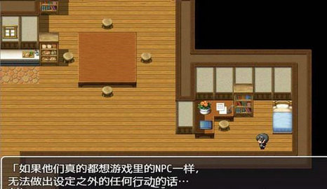 手机绅士冷狐游戏下载安装_冷狐绅士游戏盒cdk_冷狐版绅士rpg游戏