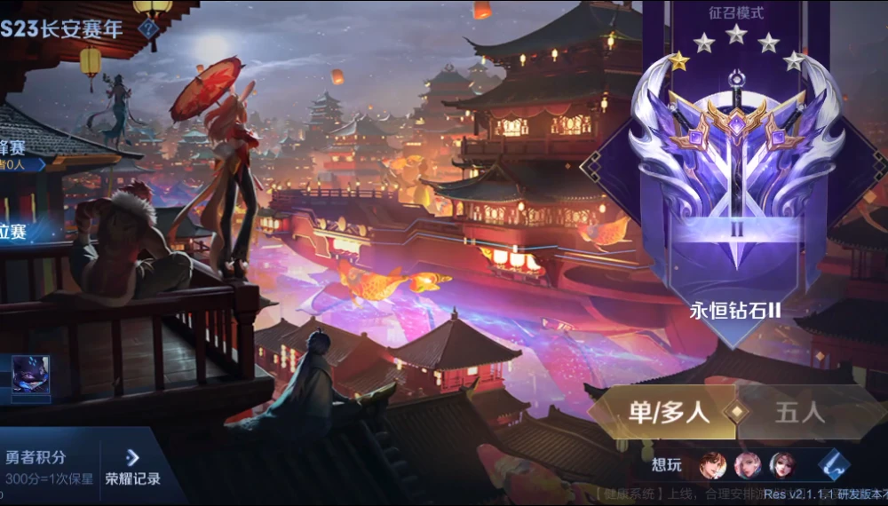 手机十大好玩联机游戏_好玩联机手机游戏推荐免费_好玩联机手机游戏推荐
