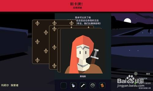 手机如何直接下载游戏_手机如何直接下载游戏_手机如何直接下载游戏