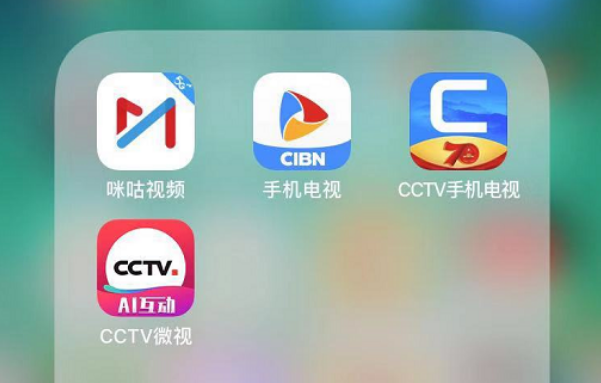央视影音直播_央视影音直播_影音央视直播节目单