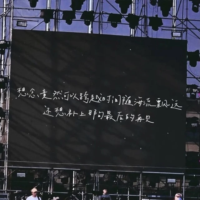 松泽千晶_松泽千晶_松泽千晶