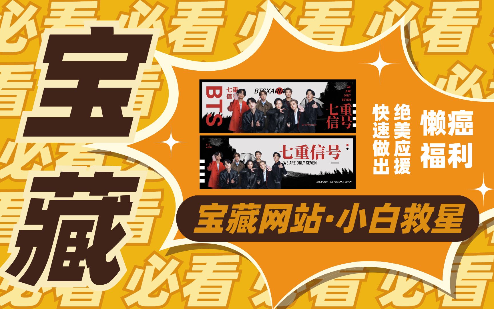 360安全卫士官方网站_卫士官方网站安全360下载_卫士360官方免费下载
