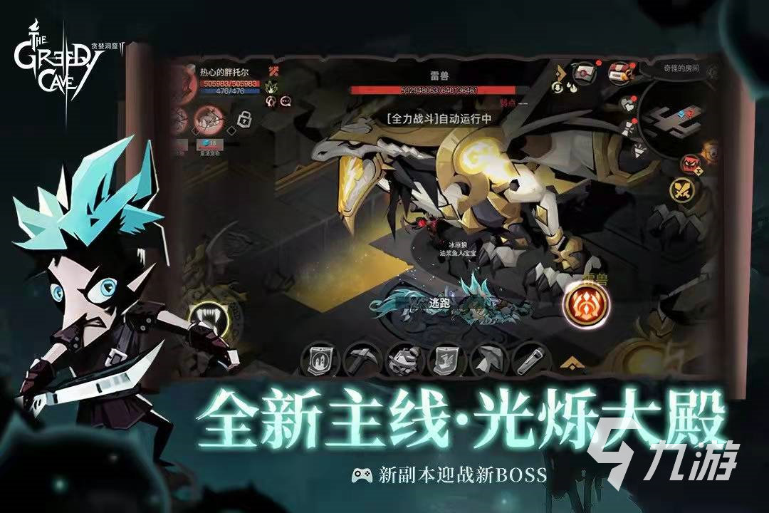 玩手机游戏的危害_手机怎么玩adv游戏_玩手机游戏对青少年的危害