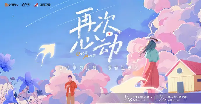 情缘类型手游有哪些_情缘游戏什么意思_手机游戏情缘