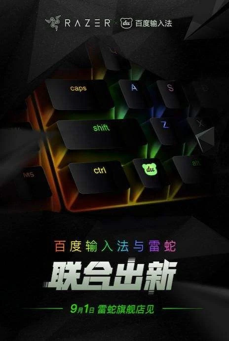 游戏输入法没有小图标_手机输入法的小游戏有哪些_手机输入法游戏模式