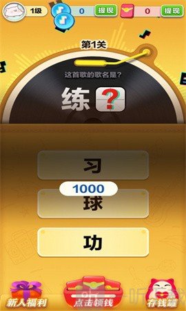 手机头条小游戏双人闯关_头条小游戏秒玩_头条小游戏开放平台
