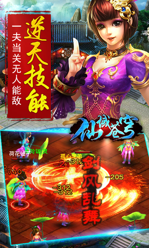 大型平台手机游戏排行榜_手机游戏大型平台_大型平台手机游戏推荐