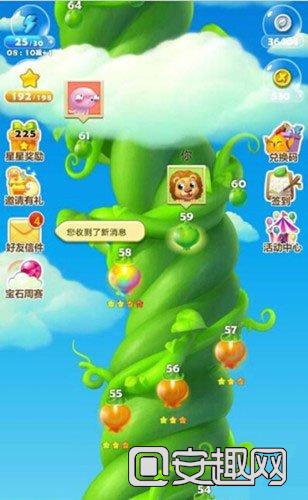 游戏账号安全手机怎么解除_账号登陆安全手机游戏怎么解除_手机游戏多账号登陆安全吗
