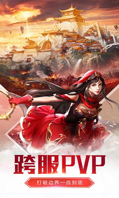 征途这款游戏怎么样_征途2手机游戏评测版_评测征途版手机游戏的软件