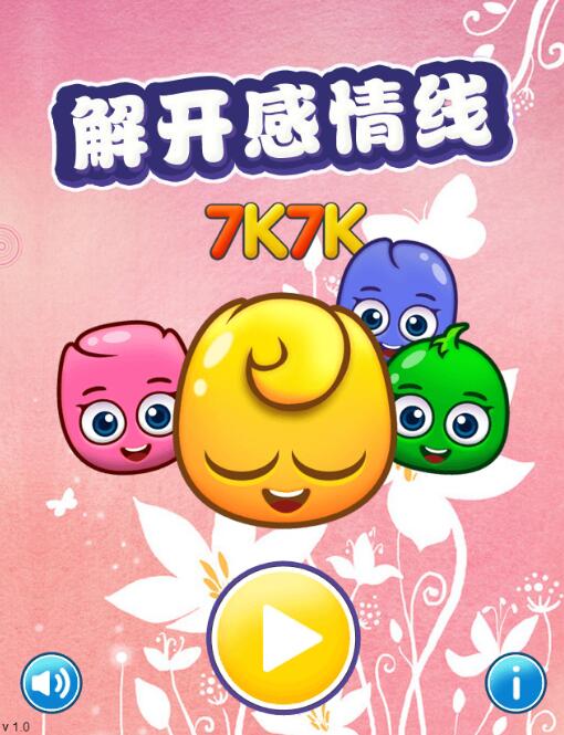 适合改编成游戏的小说_改编的游戏_手机游戏改编手机游戏