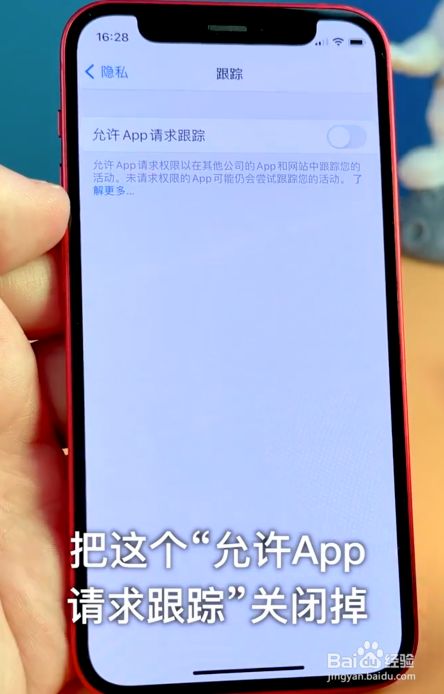 监控手机游戏时间的软件_监控手机游戏软件_手机游戏怎样监控
