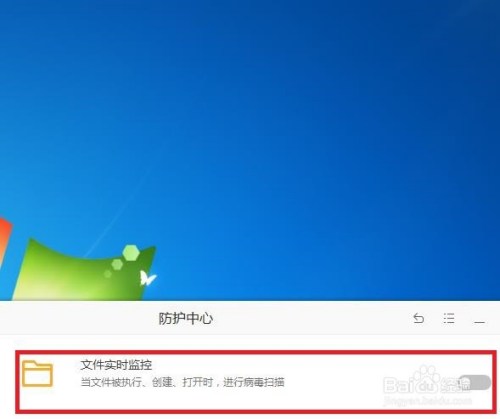 监控手机游戏时间的软件_手机游戏怎样监控_监控手机游戏软件