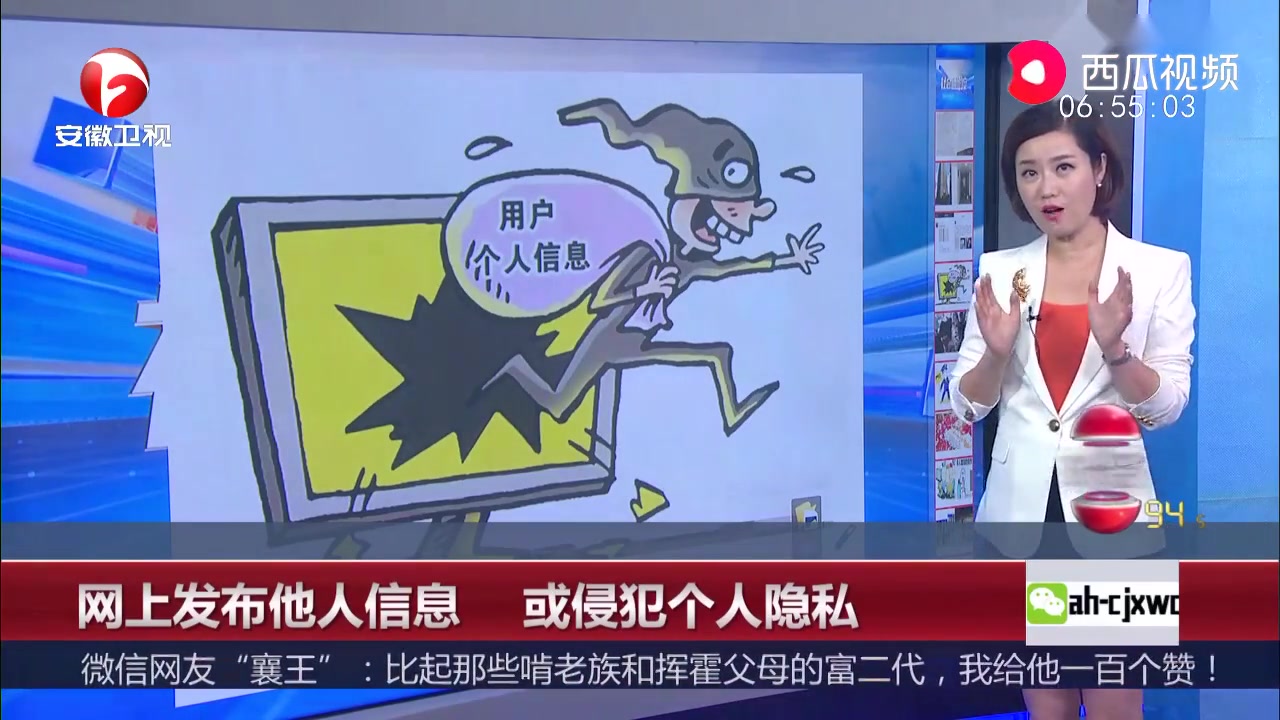 监控手机游戏软件_手机游戏怎样监控_监控手机游戏时间的软件
