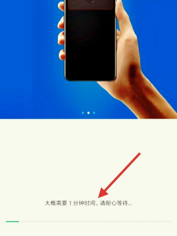 苹果门禁卡nfc_苹果门禁卡手机使用方法_苹果手机怎么使用nfc门禁卡