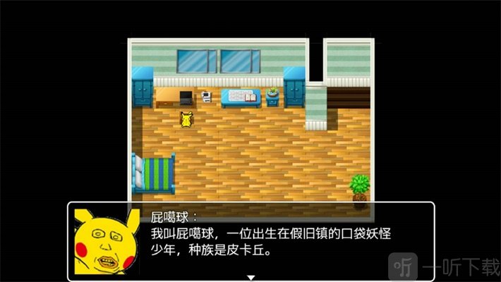 大厅手机设计游戏软件_大厅手机设计游戏推荐_手机游戏大厅设计