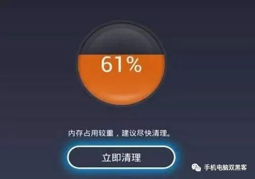 游戏空间删除了会影响手机吗_手机游戏如何删除空间_删除游戏空间软件