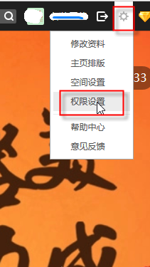 删除游戏空间软件_手机游戏如何删除空间_游戏空间删除了会影响手机吗
