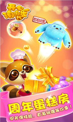 手机游戏里_手机上一定有的游戏_游戏里面有