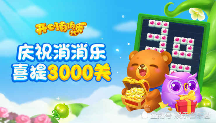 手机上一定有的游戏_游戏里面有_手机游戏里