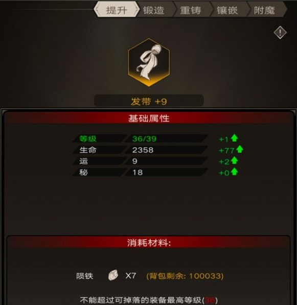 大师级武器_大师武器手机游戏推荐_手机游戏武器大师