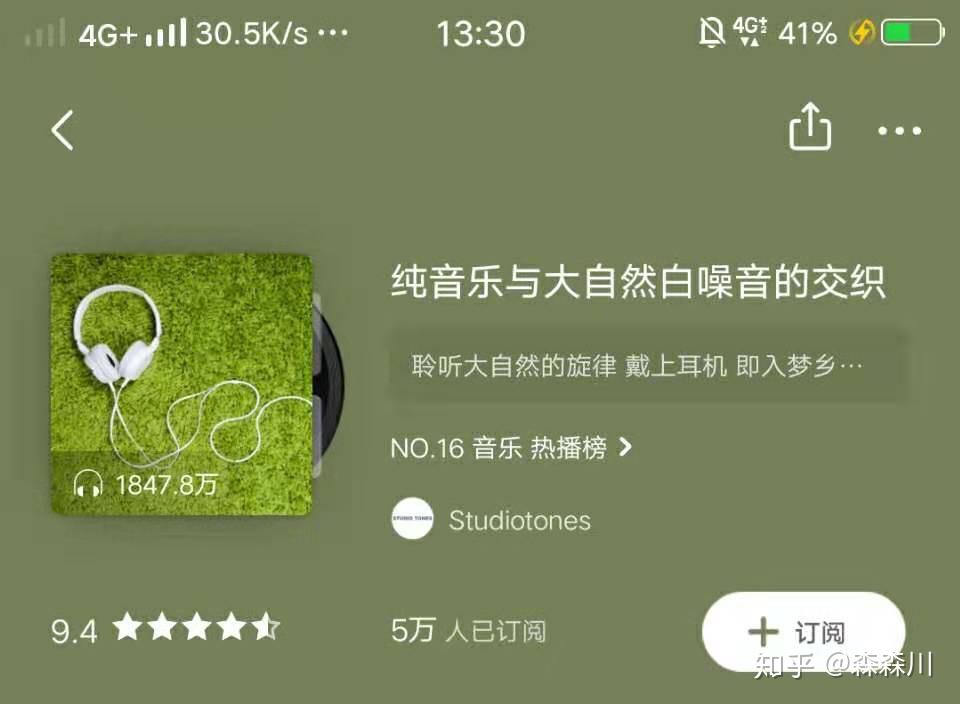 手机游戏获取配置中_手机游戏获取配置失败怎么回事_获取配置手机游戏中的权限