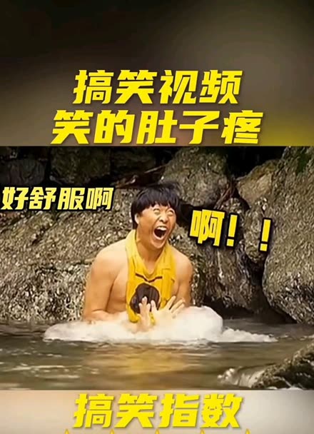 视频搞笑录制手机游戏怎么弄_视频搞笑录制手机游戏软件_手机游戏搞笑视频怎么录制