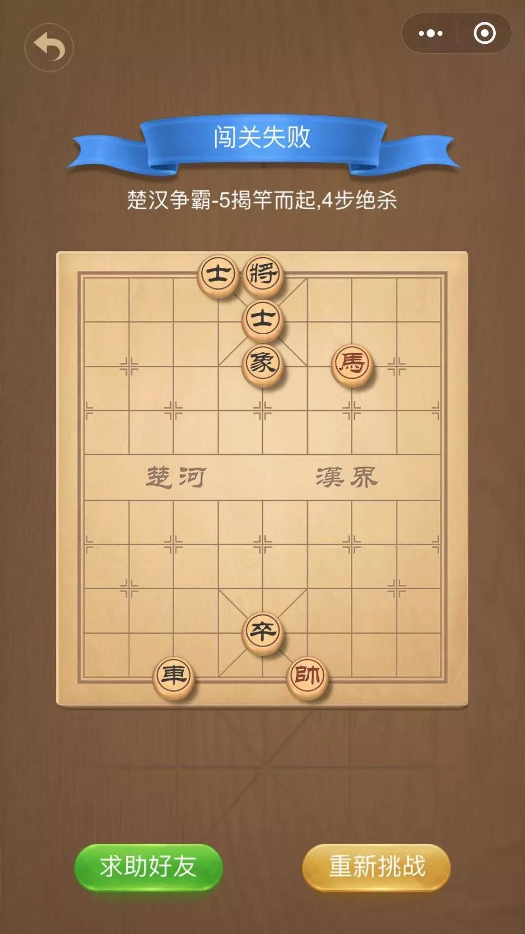 手机游戏搞笑视频怎么录制_视频搞笑录制手机游戏软件_视频搞笑录制手机游戏怎么弄
