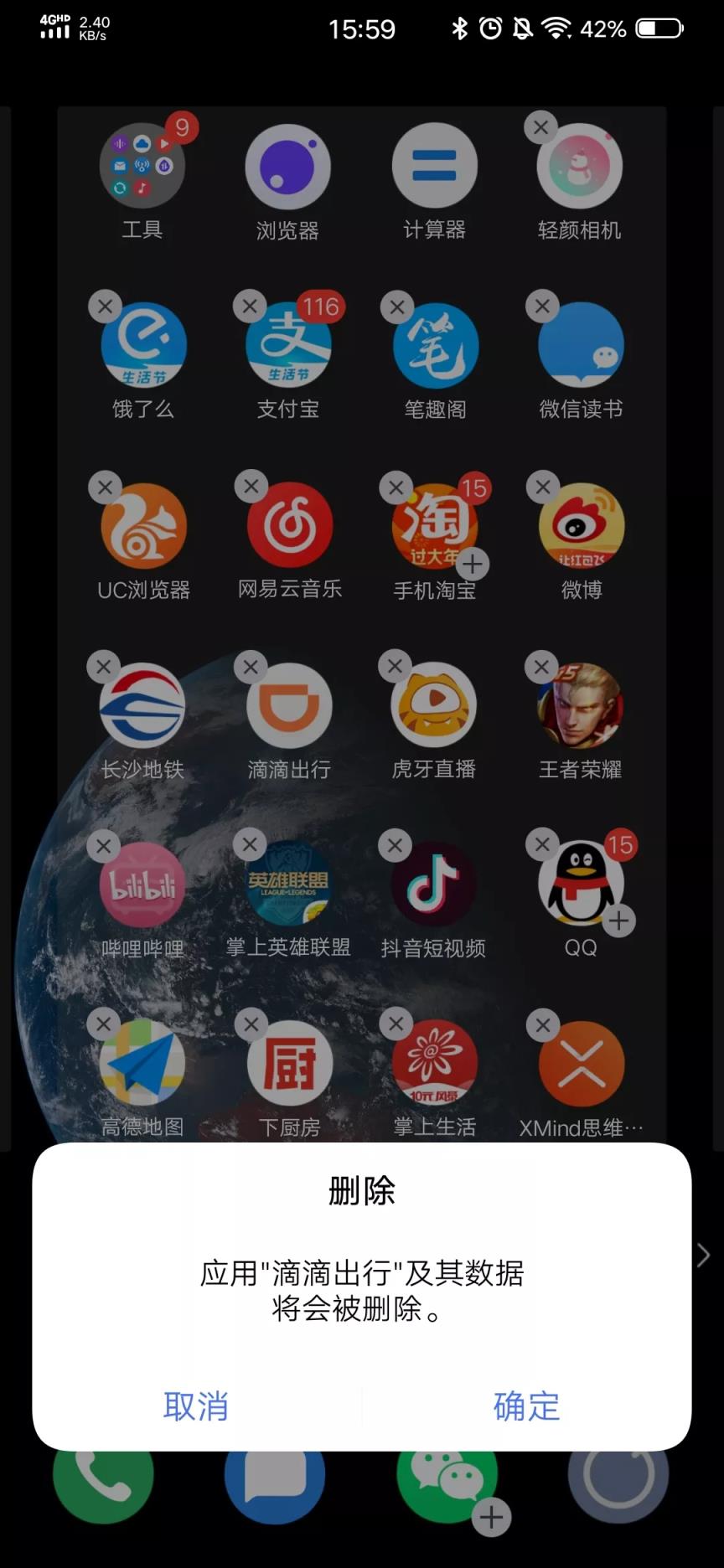 手机游戏网速为何如此折磨人？