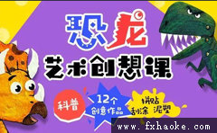 手机游戏 alien zone_手机游戏平台_手机游戏推荐