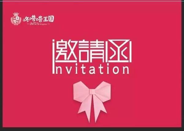 恐龙部落新版_手机游戏恐龙部落_恐龙部落下载安装