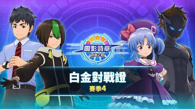 卡牌手机游戏有什么_卡牌类游戏手机_手机有哪些卡牌游戏