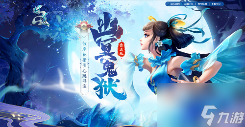 问道手游兑换码_兑换手游问道码怎么获得_手游问道的兑换码是多少