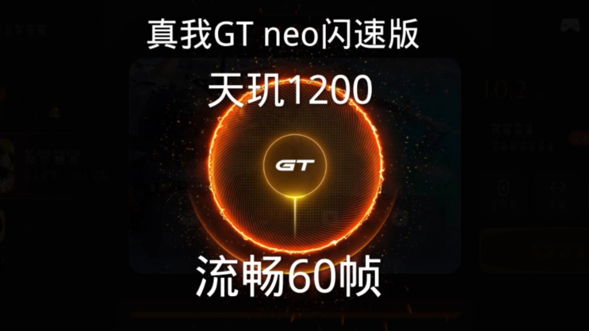 联发科处理器排行_联发科cou排名_联发科gpu排行