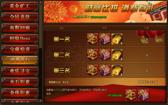 手机游戏报_“手机游戏平台”_手机游戏平台app哪个好