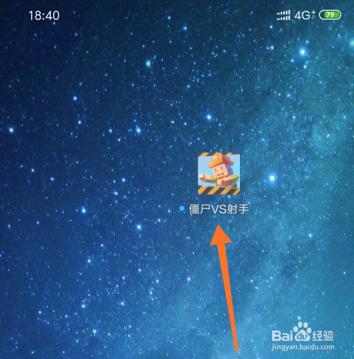 手机怎么能下载一个游戏_可以下载手游的软件_能下载手游的app