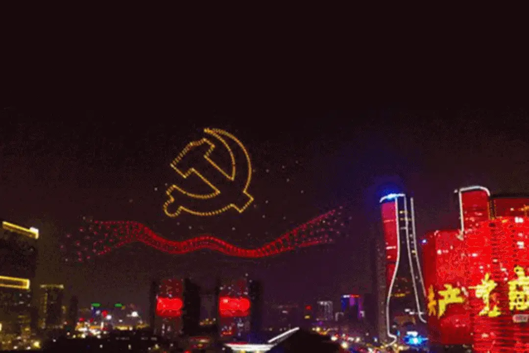 党的生日是哪一天_党生日是哪天_党的生日那天