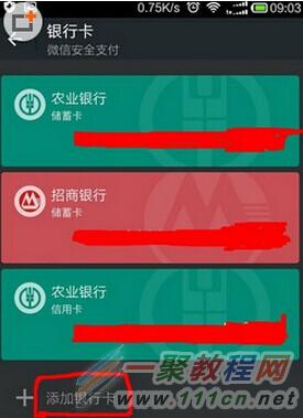 微粒贷额度提升会有短信提醒吗_微粒贷能提高额度吗_微粒贷额度能不能提高