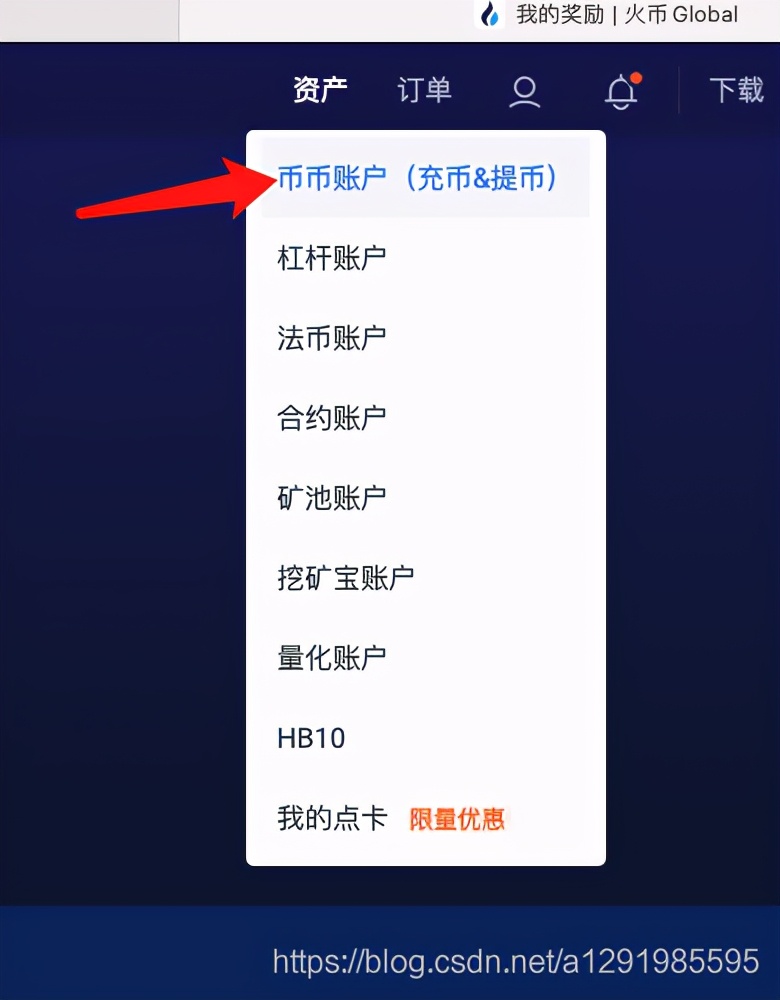 以太坊挖矿教学_以太工坊挖矿_以太坊挖矿教程