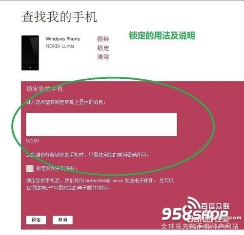 手机游戏文件怎么运行_文件手机游戏使用教程_手机如何使用游戏文件