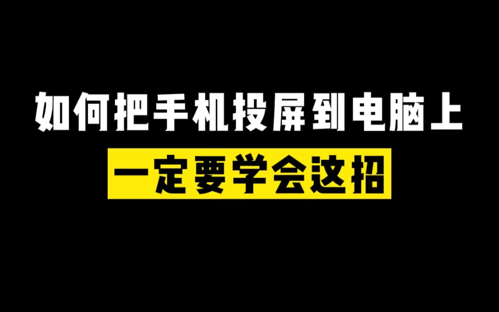 手机游戏空间怎么扩大的_扩大空间手机游戏推荐_扩大空间的软件下载