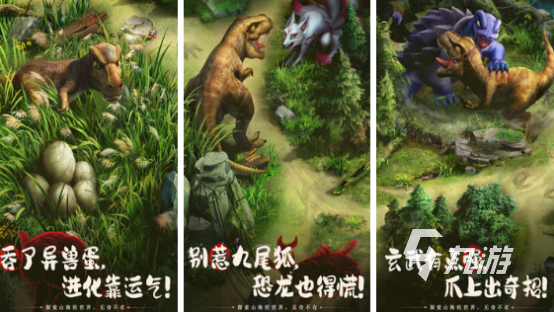 最热角色手游排行榜_最热门的角色手游戏排行榜_手机游戏热度排行角色