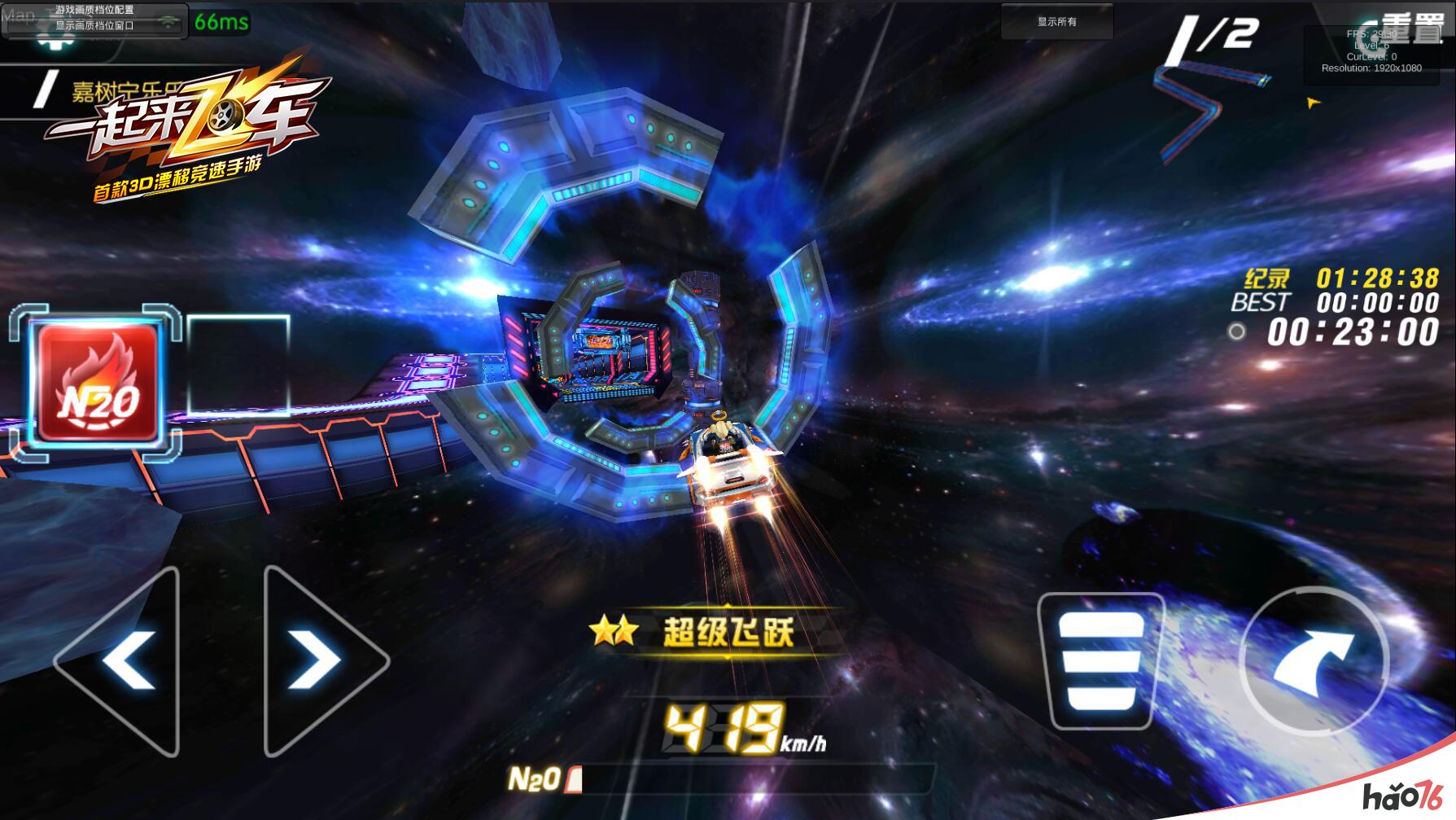 嘻哈游戏网_嘻哈游戏大厅_中国有嘻哈手机版游戏下载