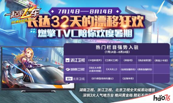 中国有嘻哈手机版游戏下载_嘻哈游戏网_嘻哈游戏大厅