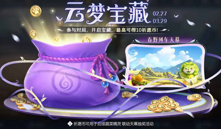 手机游戏推广平台_推广平台手机游戏有哪些_推广游戏的平台